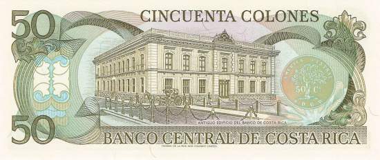 50 Colones Costa Rica 7.7.1993